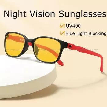 Fashion Fashion TR90 Night Vision Sunglasses Women Men Square Frame Anti-blue Eyewear Ultralight UV400 Riding Sports Sun Glasses Goggles as picture черный серый