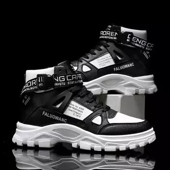 Fashion Fashion Trend Men High Top Leather Boots Spring British Platform Ankle Boots Outdoor Breathable Casual Tooling Shoe Botas Hombre 39 белый