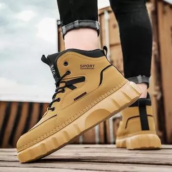 Fashion Fashion Versatile Tooling Shoes Men s Autumn and Winter Non-slip Casual Shoes Simple and Comfortable Outdoor Male Sports Shoes 39 жёлтый