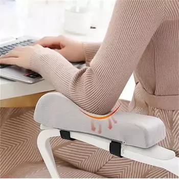 Fashion Foam Black Grey Computer Chair Armrest Cushion Relief Elbows Forearm Pressure Pad For Home Offiice чёрный