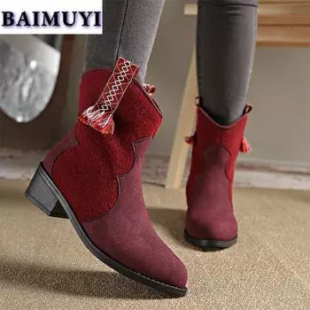 модные туфли на среднем каблуке с бахромой женские ботильоны модная обувь тренд 2025 повседневные замшевые массивные челси зимние новые готические туфли женские ботинки 36 красный