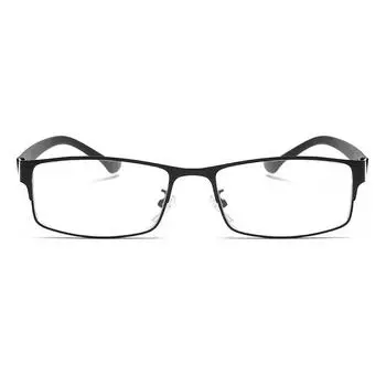 Fashion Full Frame Anti-blue Light Reading Glasses for Men Women Business Sports TR90 Frame Presbyopia Eyeglasses +100 degrees