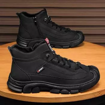 Fashion Hig Tops Men s Casual Shoe Fashion Comfort Mens Casual Sneakers Anti-wear Outdoor Trendy All-match Casual Shoes for Men New 39 серый