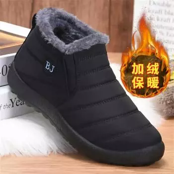 Fashion High-cut 35-39 Boot Tennis For Women Shoes Ladies Boots Deodorant Shoes Sneakers Sport Resale Bity Trainners Funny Styling 35
