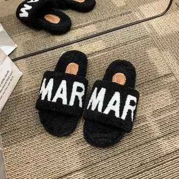 Fashion High quality winter slippers women cotton mop open-toed outdoor shoes women s slippers trendy fashion warm winter lazy slippers 36 серый