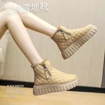 Fashion High-quality women cotton shoes 2024 new womens snow boots Winter wear-resistant and non-slip thick-soled women s boots botas 36 чёрный