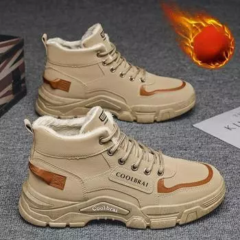 Fashion High top Men s Boots Fashion Casual Shoes Winter Outdoor Warm Men s Hiking Boots Short Plush Lace-up Platform Boot Man Khaki Hot 39 хаки