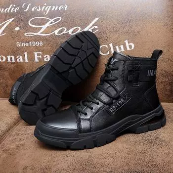 Fashion Hot Selling Men s Genuine Leather Boots Winter Thick Bottomed Work Boots Fashionable Casual Short Boots Men s Hiking Boots 38