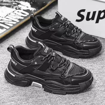 Fashion Hot Style Men s Casual Shoes Trendy All-match Mens Anti-slip Wear-resistant Shoes Mens Thick Bottom Shoe Fashion Men Casual Shoe 39 белый