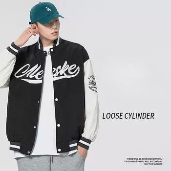 Модная куртка мужская новая осенняя повседневная свободная американская профессиональная бейсбольная пара бейсбольная куртка красивый мужчина S