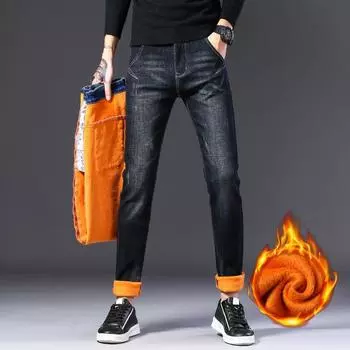 Fashion Jeans Men s Slim Small Leg Trousers New Trend of Casual Stretch Padded Trousers 28