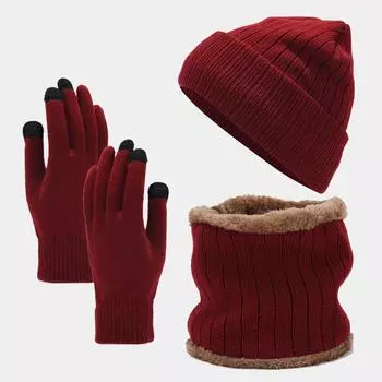 Fashion Knitted Hat Scarf Gloves Three-Piece And Winter Warm Three-Piece Set One Size