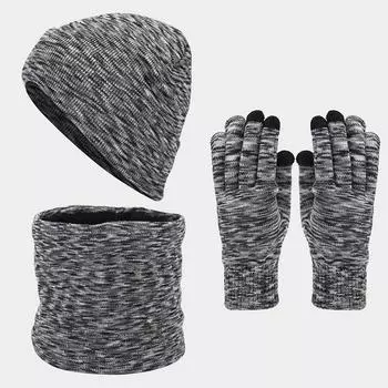 Fashion Knitted Hat Scarf Gloves Three-Piece And Winter Warm Three-Piece Set One Size