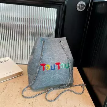 Модный большой вместительный рюкзак на цепочке для женщин 2024 года, новая модная сумка-ведро с темпераментом, сумка для поездок на работу и обратно серый