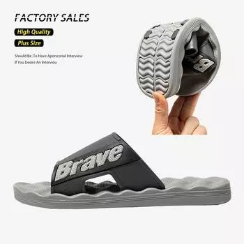 Fashion Large Size Slippers for Men High-Elastic Ultra-Soft Feeling Indoor Slippers Outdoor Flip-Flop Ultra-Lightweight Shoes Non-Slip 39 коричневый