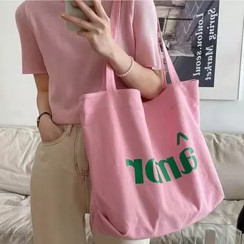 Fashion Lazy Canvas Shoulder Bag Women Large Capacity Letter Print Tote Women s Bag Commuter Casual Handbag amor pink shoulder 42*40*10