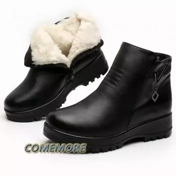 Fashion Leather Boots Trend Winter Middle-aged Flat Bottom Shoes for Woman s Warm Cotton Shoes Soft Bottom Non-slip Wool Women Boots PU 35