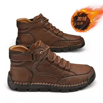 Fashion Loafers Ankle Boots Male Sneakers Sports and Leisure Casual Sneaker Leather Shoes Men s Casual Shoes Work Boots for Men Fashion 38 хаки