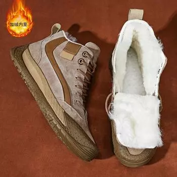 Fashion Loafers Sports and Leisure Winter Sport Shoes for Men Cotton-padded Shoes Men s Casual Shoes Ankle Boots Fashion Round Toe 39 хаки