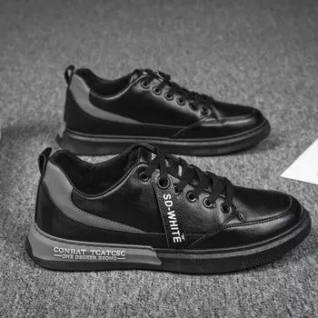 Fashion Low Top Off White Shoes Men Luxury Sneakers Korean Breathable Sport Man Shoe Outdoor Trend Leather Men Casual Shoes 39 чёрный