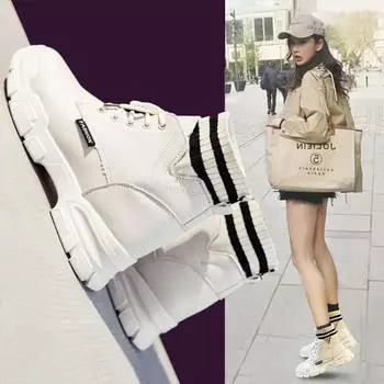 Fashion luxury Autumn Winter New Women Girl Martin Snow Boots Korean British Style Woman Leather Sneakers Casual Women s Boot Trend 40 35 бежевый