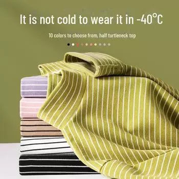 [Fashion Magic] Осенне-зимняя приталенная рубашка в полоску с длинным рукавом и полуводолазкой - теплая и удобная XXL