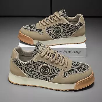 Fashion Male Sneakers Apring and Autumn Casual Sneaker Skateboard Loafers Sports and Leisure Outdoor Shoes for Men Ventilate All-match 39 хаки