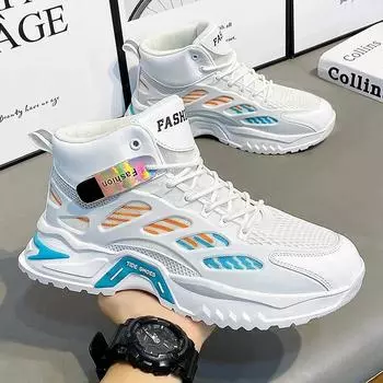 Fashion Man s Running Shoes High Top Breathable Sneakers High Quality No-slip Damping Hot-selling Casual Walking Shoe Zapatillas Hombre 39 белый