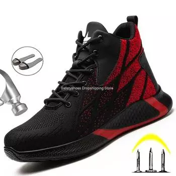 Fashion Man Safety Boots High top Safety Shoes Men Women Steel Toe Work Shoes Men Anti-smash Indestructible Construction Boots Winter 36