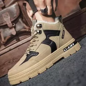 Fashion Men Boots 2024 New Autumn Anti Slip Men s Trendy Shoes Breathable High Top Lace Up Comfort Thick Bottom Platform Workwear Boots 39