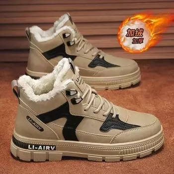 мода Мужские ботинки Осень Нескользящие Мужские трендовые туфли Дышащие Высокие шнуровка Комфортные Толстая подошва Платформа Рабочая обувь 39