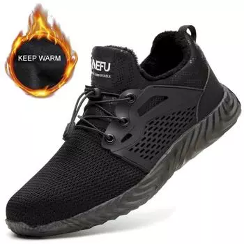 Модные мужские ботинки Страховая обувь Мужская стальная головка противоударные ударопрочные противоскользящие электрические сварщики говяжьи сухожилия желе подошва рабочая обувь 4.5