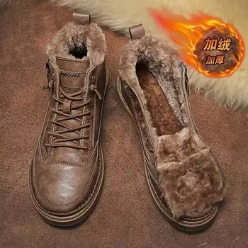 Fashion Men Boots Winter High Top Leather Shoes Fashion Cotton Shoes Fashion Ankle Boots Business Casual Outdoor Shoes Male Sneakers New 39