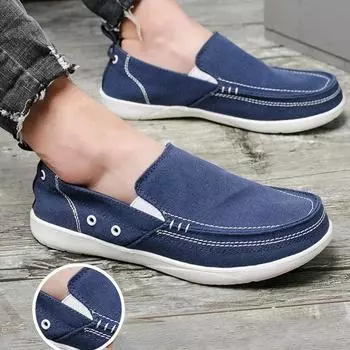 Fashion Men Canvas Shoes Korean Style Loafers Slip-On Flat Shoes Breathable Wear-Resistant Casual Fashion Men s Flats Shoes 39 серый