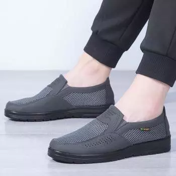 Fashion Men Casual Hollow Mesh Shoes Retro Slip on Loafers Breathable Flats Male Vulcanized Shoes Driving Cloth Shoes Walking Sneakers 38 коричневый