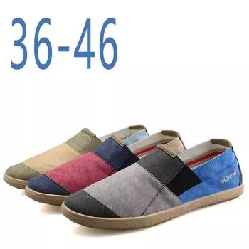 Fashion Men Causal Shoes Breathable Wide Slip On Canvas Sneakers Male Linen Shoes Summer Fashion Espadrilles Men Trend Shoes New Loafers 36 красный