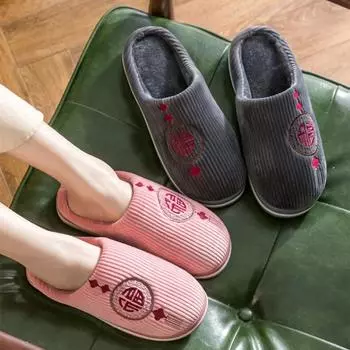 Fashion Men Cotton Slippers Winter Soft Sole Mens Indoor Floor Antiskid Slides Bedroom Warm Plush Slippers Male Home Casual Cotton Shoes 36-37 красный