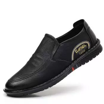Fashion Men Leather Loafers Non Slip Walking Flats Breathable Outdoor Slip on Casual Shoes for Male Work Office Driving Sneakers 38