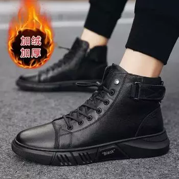 Fashion Men s Boots 2024 Large Size 48 Trendy British Style Warm High-Cut Casual Leather Boots Lace-up Waterproof Flat Sole Work Boots 39 чёрный