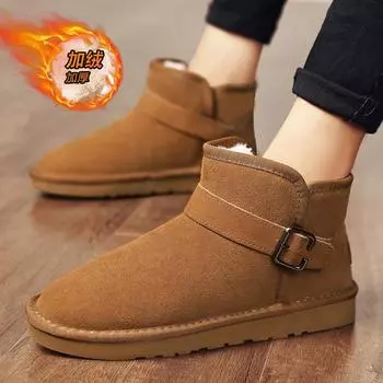 Fashion Men s Boots Winterhigh Quality Non Slip Boots Man Snow Boots 2024 Women s Winter Shoes Outdoor Waterproof Ankle Boot for Women 36