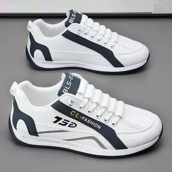 Fashion Men s Casual Shoes New Mens Sneakers Slip-on Male Loafers Leisure Shoes for Men 2024 Driving Flats Zapatillas Informales 39 белый