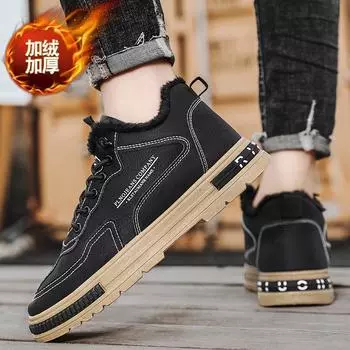 Fashion men s new velvet Martin shoes outdoor youth tooling shoes overalls platform sneakers 39