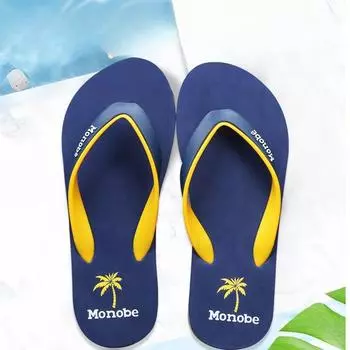 Fashion Men s Shoe Shiatsu Slip-resistant Flip Flops Male Slipper Outdoor Cheap Shoes Korean Style Clappers 2024 Rubber Elegant Slides 38