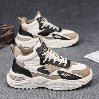 Модная мужская обувь осень-зима новая повседневная спортивная обувь для бега на открытом воздухе ботильоны на платформе удобные вулканизированные кроссовки для мужчин 39 бежевый