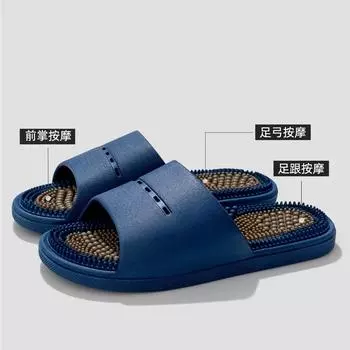 Fashion Men s Slippers Summer Bathroom Sandals Home Soft Sole Foot Massage Women s Slippers Indoor Non-slip Sandals Couple Slippers 36-37 серый