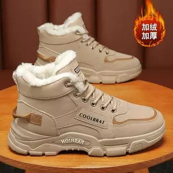 Модные мужские кроссовки, высокие ботинки, модные мотоциклетные ботинки, теплые ботинки на платформе для отдыха на открытом воздухе, мужские кожаные туфли на шнуровке 44Bota Masculina 39