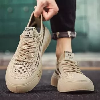 Fashion Men s Vulcanize Shoes Tennis Summer Breathable Mesh Sneakers Male Brand Elegant Sale Offer Trendy Cheap Clearance Work New In 39