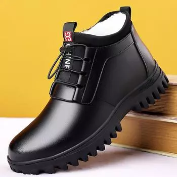 Fashion Men s Winter Velvet Warm Snow Boots Fashionable Retro Middle-aged And Elderly Soft-soled Anti-slip Outdoor Men s Cotton Shoes 38