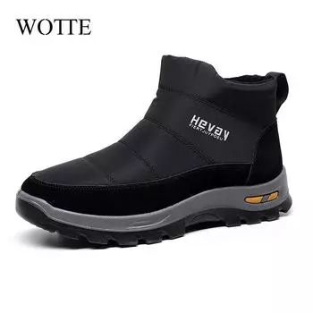 Fashion Men Shoes New Boots Men Winter Snow Boots Casual Men Winter Boots Outdoor Sneakers Furry Warm Male Shoe Waterproof Work Shoes 38 серый
