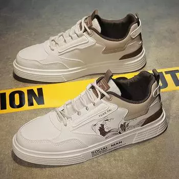 Fashion Men Shoes New Summer Breathable White Shoes for Male Students Trendy and Versatile Thick Soled Sports and Leisure Sneakers 39 хаки